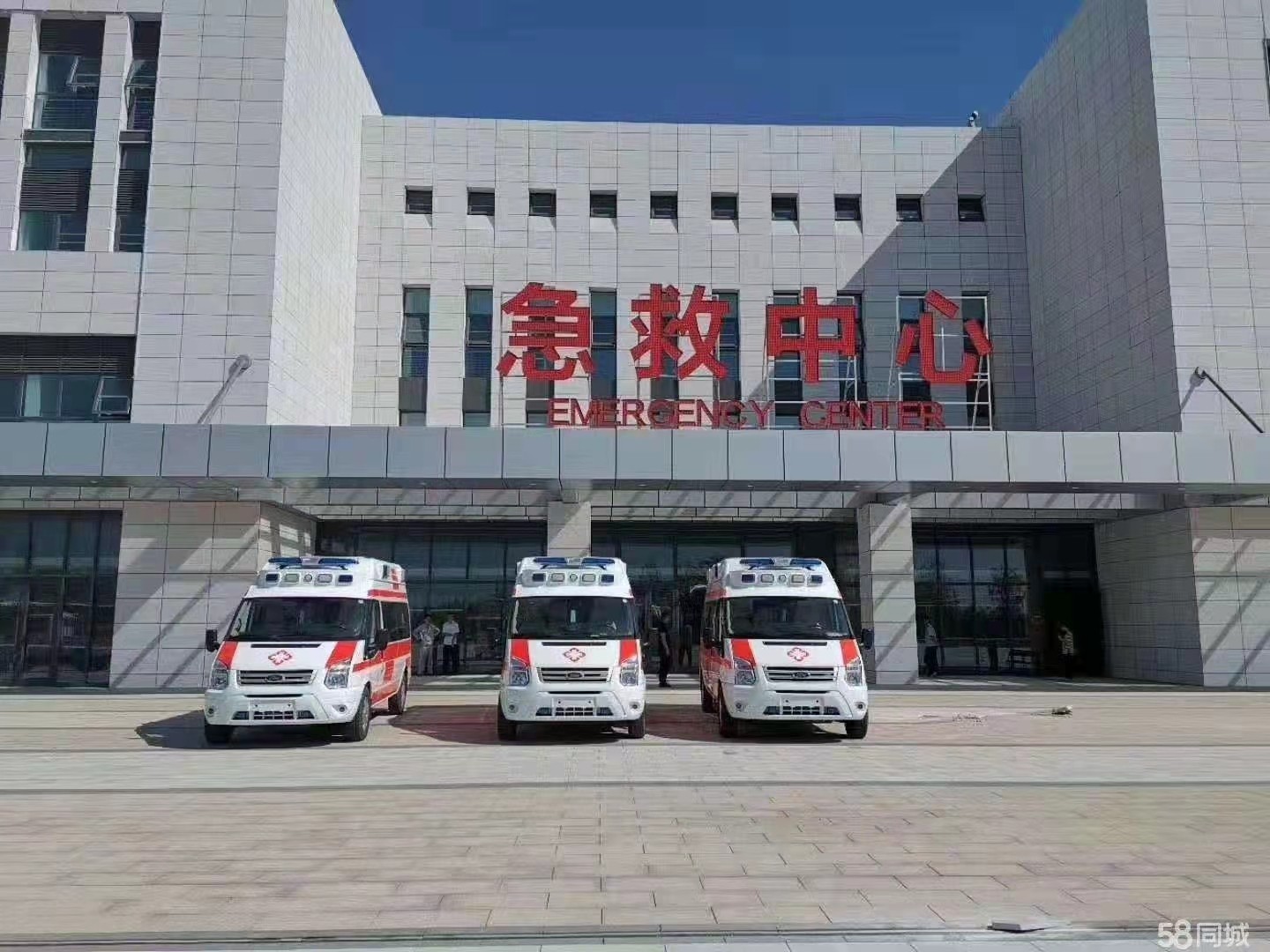河西区妇婴监护型护送